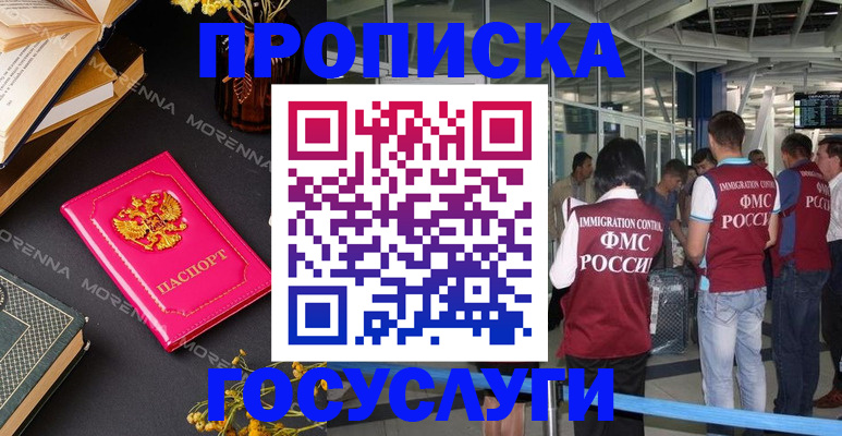 форма 3 в Дивногорске